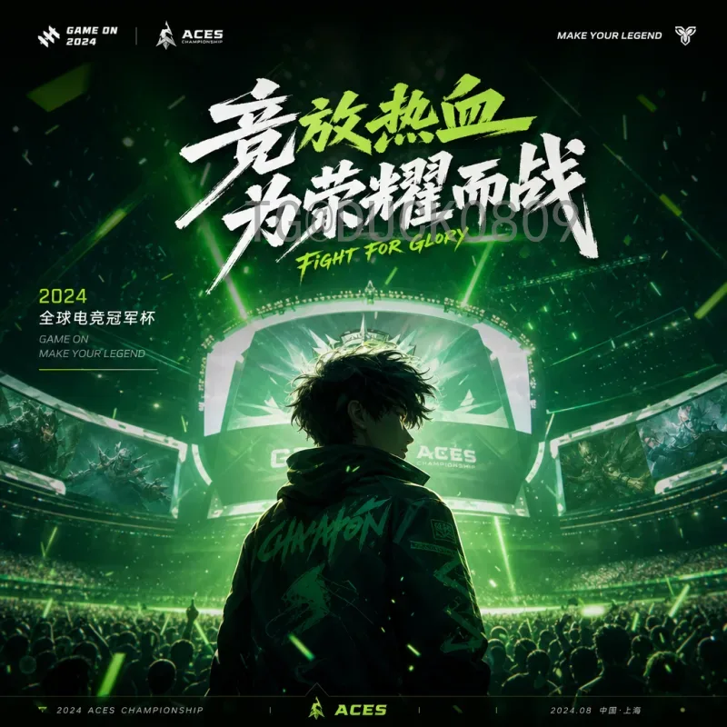 2026美加墨世界杯：三国联办点燃全球热点中心